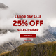 Labor Day Sale | Columbia